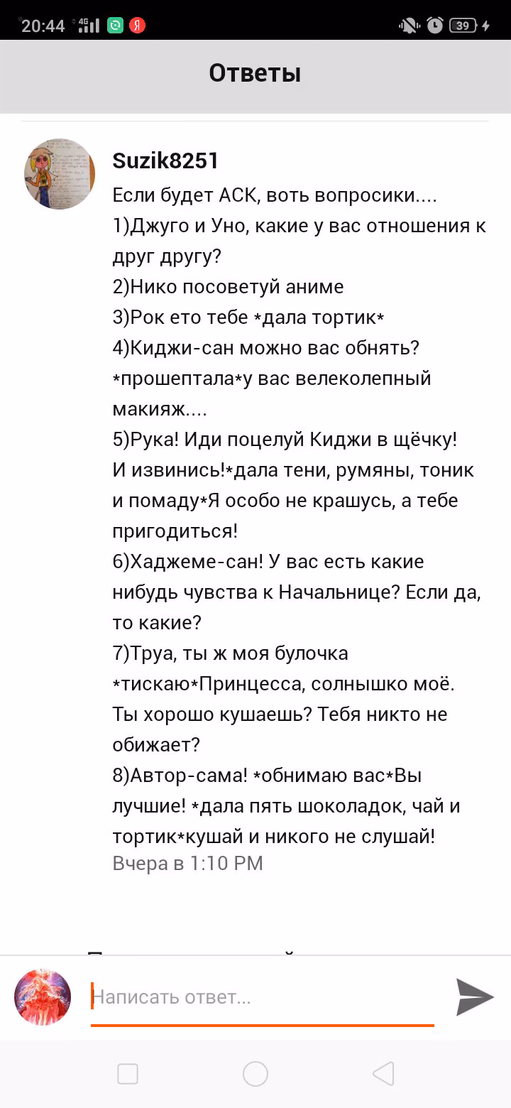 6ed222c1aab69f33057e76894a93f14d.avif