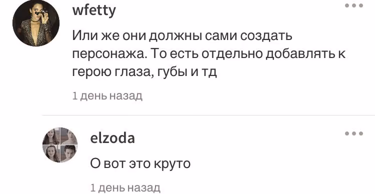 6ed27b354fdf45e84994894bb5e81f5e.avif