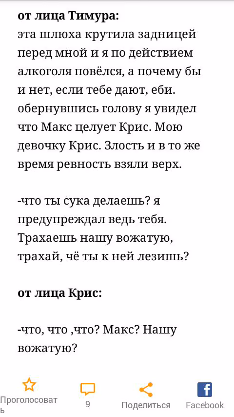 6ed2d90a60d0f332f082f9e816a1859c.jpg