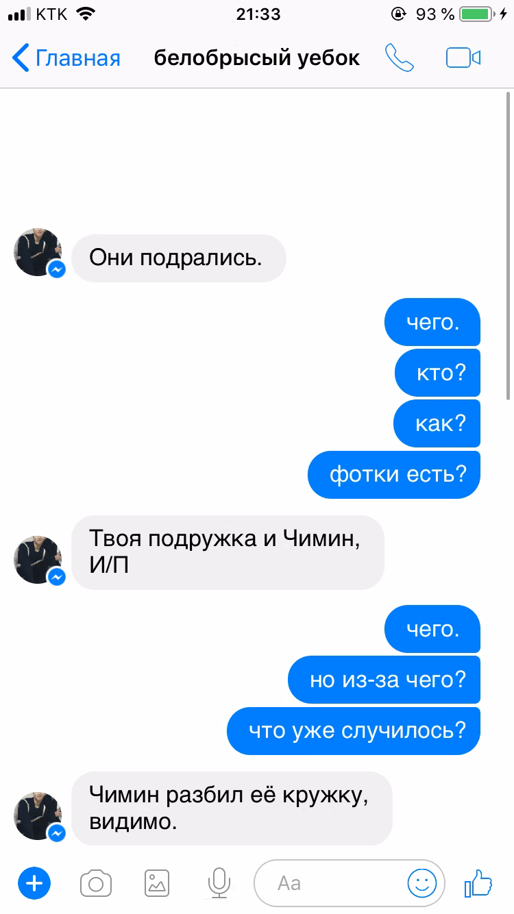 6ed40496799b667b7f36d84cb2a67ca6.jpg
