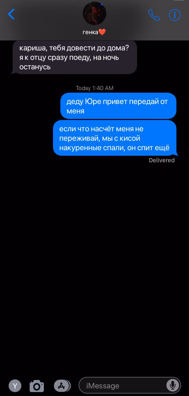 6ed40cabceb51f7adb2875f5eb4df4d9.jpg