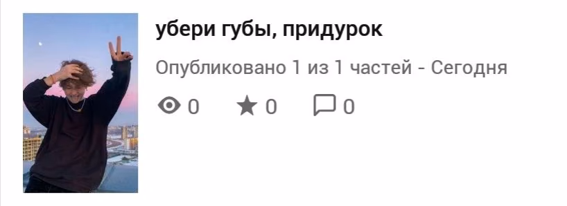 6ed430b63c9326bb6d6b3cef219510f7.avif