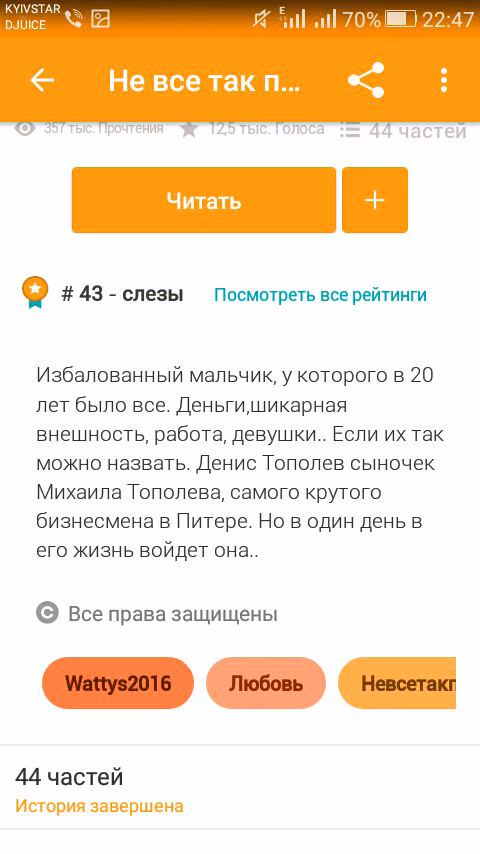 6ed546b91d786f96486bd39cbd03878d.avif