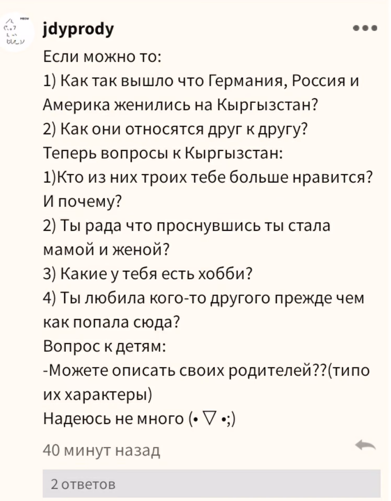 6ed6afda7262fd67815cf8345271f80f.jpg