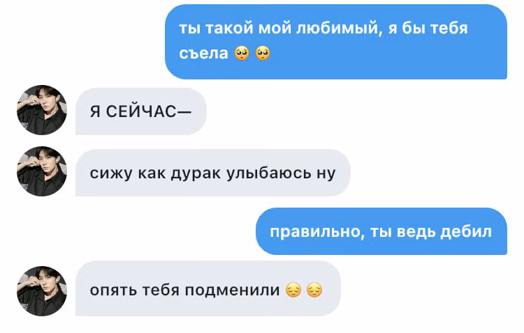 6ed72ca85927b22a4ae96fdcd5716481.avif