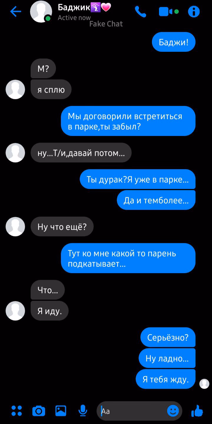 6ed7928c676623aa46bbf22fcd839469.jpg