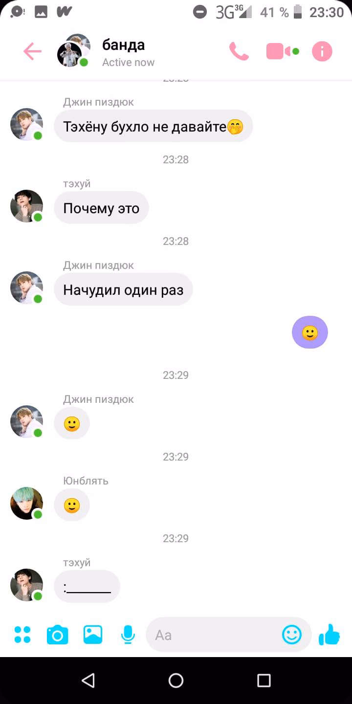 6ed86bb8f8c6cd289e3c4d0d368d593f.jpg