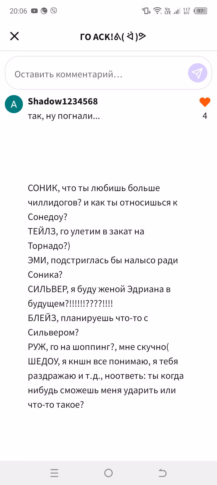 6eda2b8f471e862e9a00e496a3256067.avif