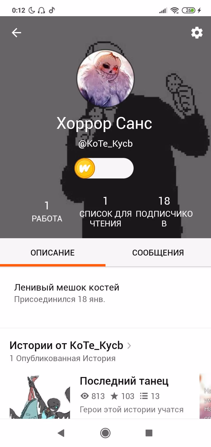 6edabc7b676abc5fa4a61b93afa9d79f.avif