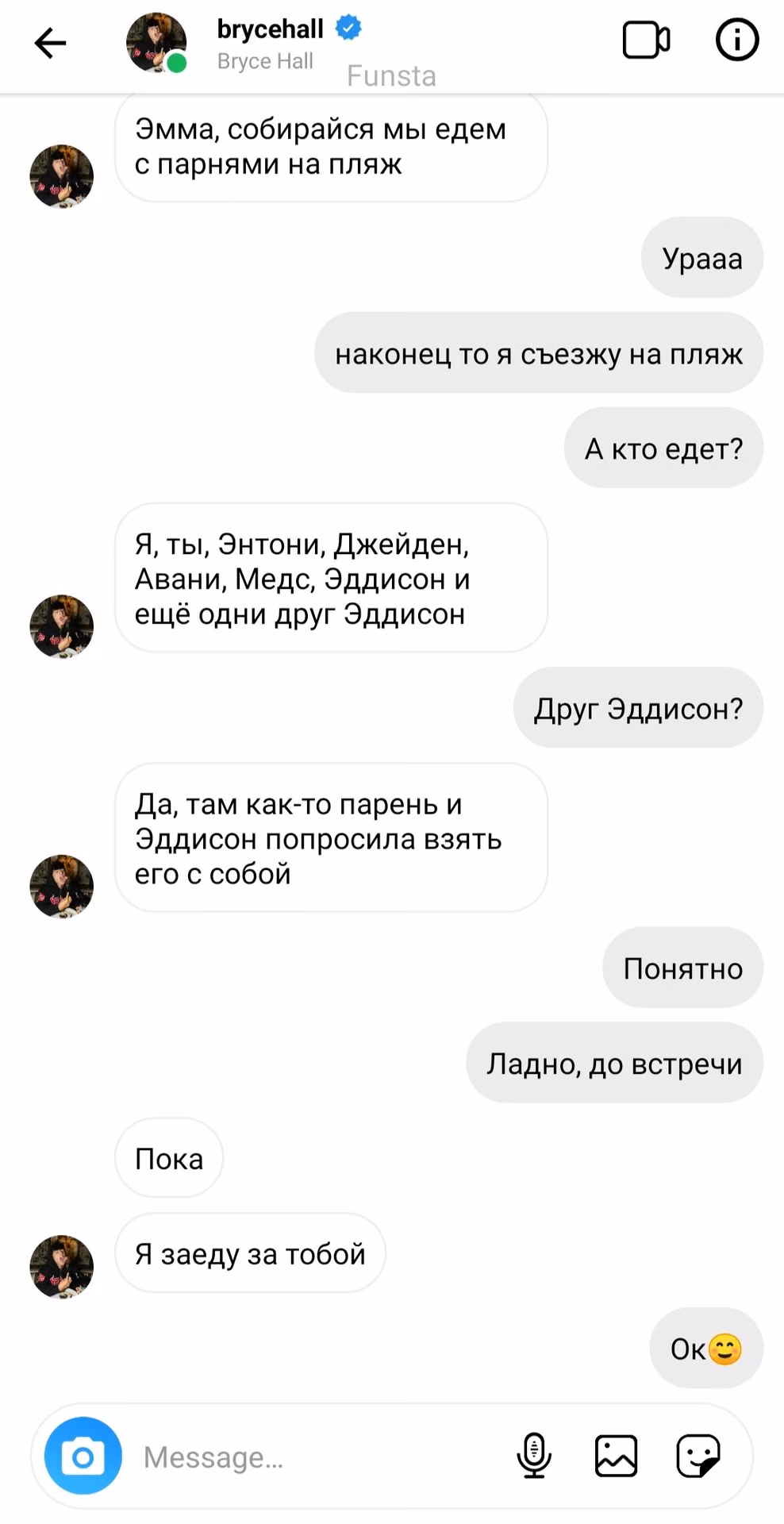 6edc37369d813732f6742524d23ca5de.jpg