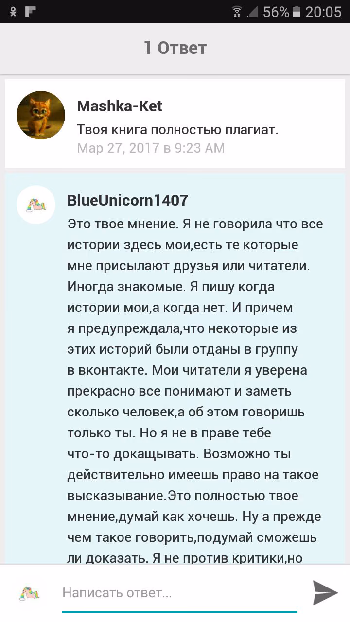 6edd59f0a04dda9a37d62222f3b87c60.jpg