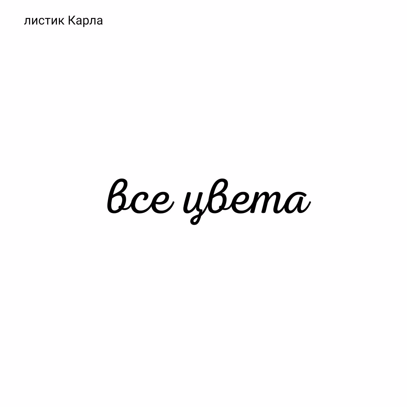 6edd6adc15f6639e841dbb2197b2a9f6.avif