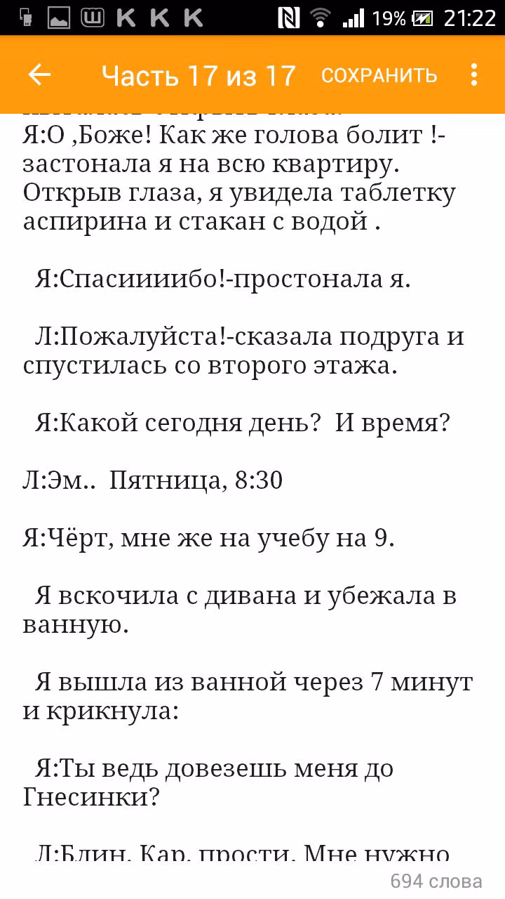 6edef0fb8b7e9509d8dfa9d62e35cd2c.avif