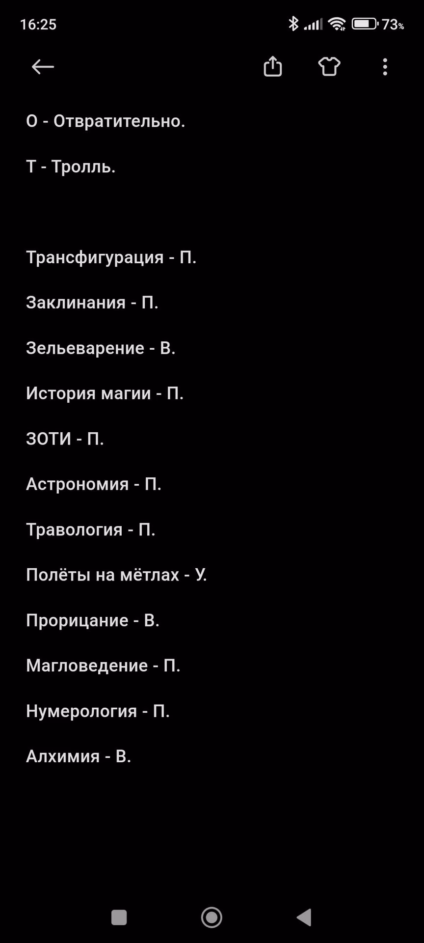 6ee020842b99c1dd9fb71509887deb28.jpg