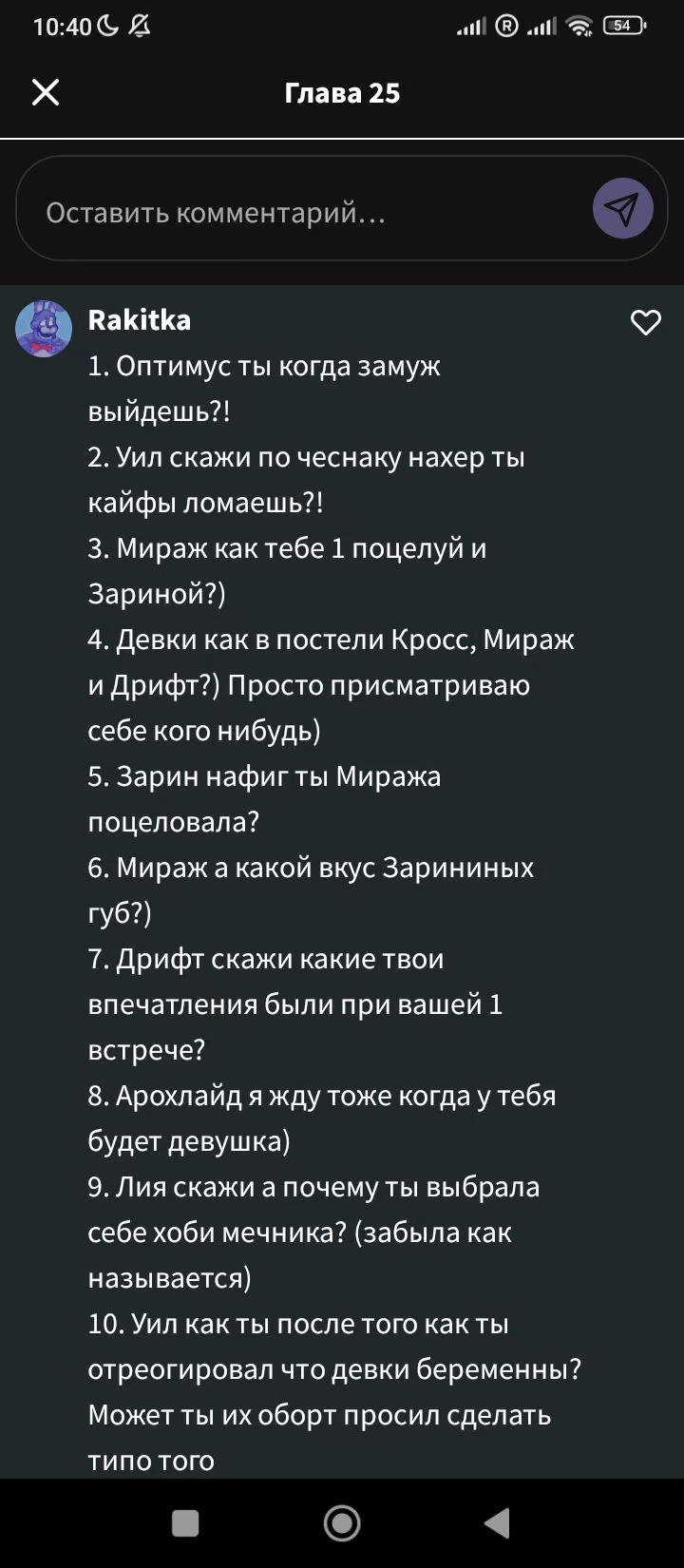 6ee1626ff5dcb9973389ca0e876186cc.jpg