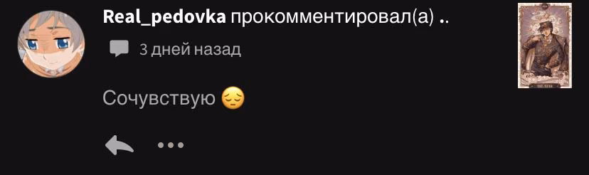 6ee1a6302afc3b3bc2b4cb7d95557345.avif