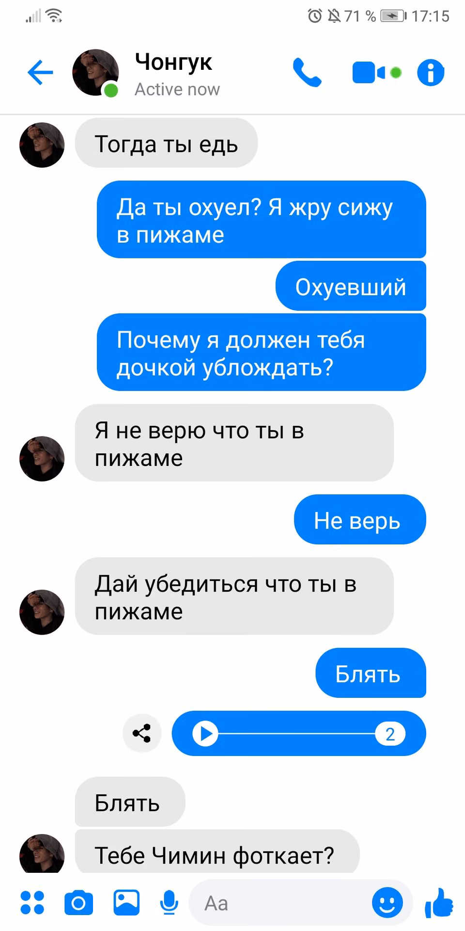 6ee23b7d57ce8cf31d0d5087ad6840e6.avif