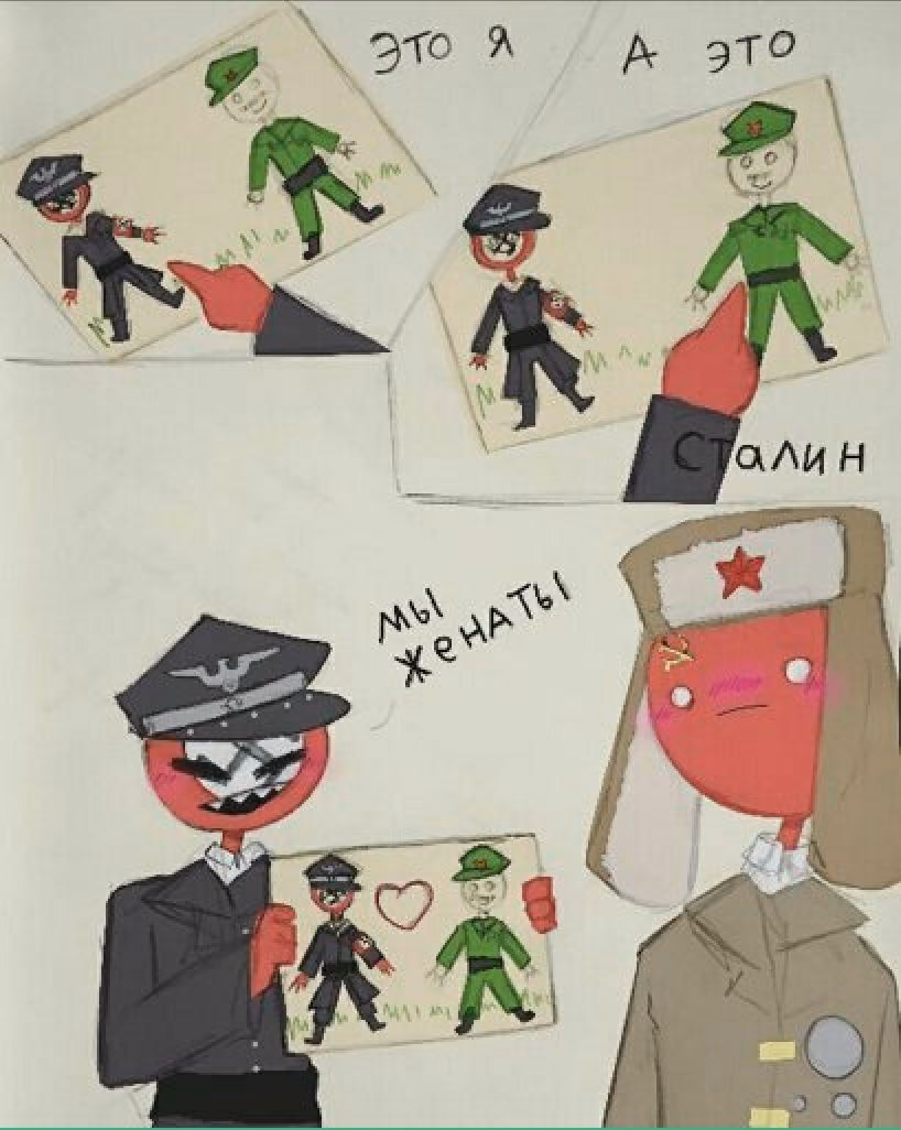 6ee4836ee676724ebeeb1d0b1de2f1d0.jpg