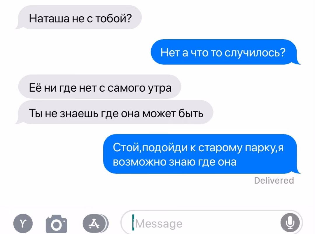 6ee539e1f20e8f775566953791d05dd8.jpg