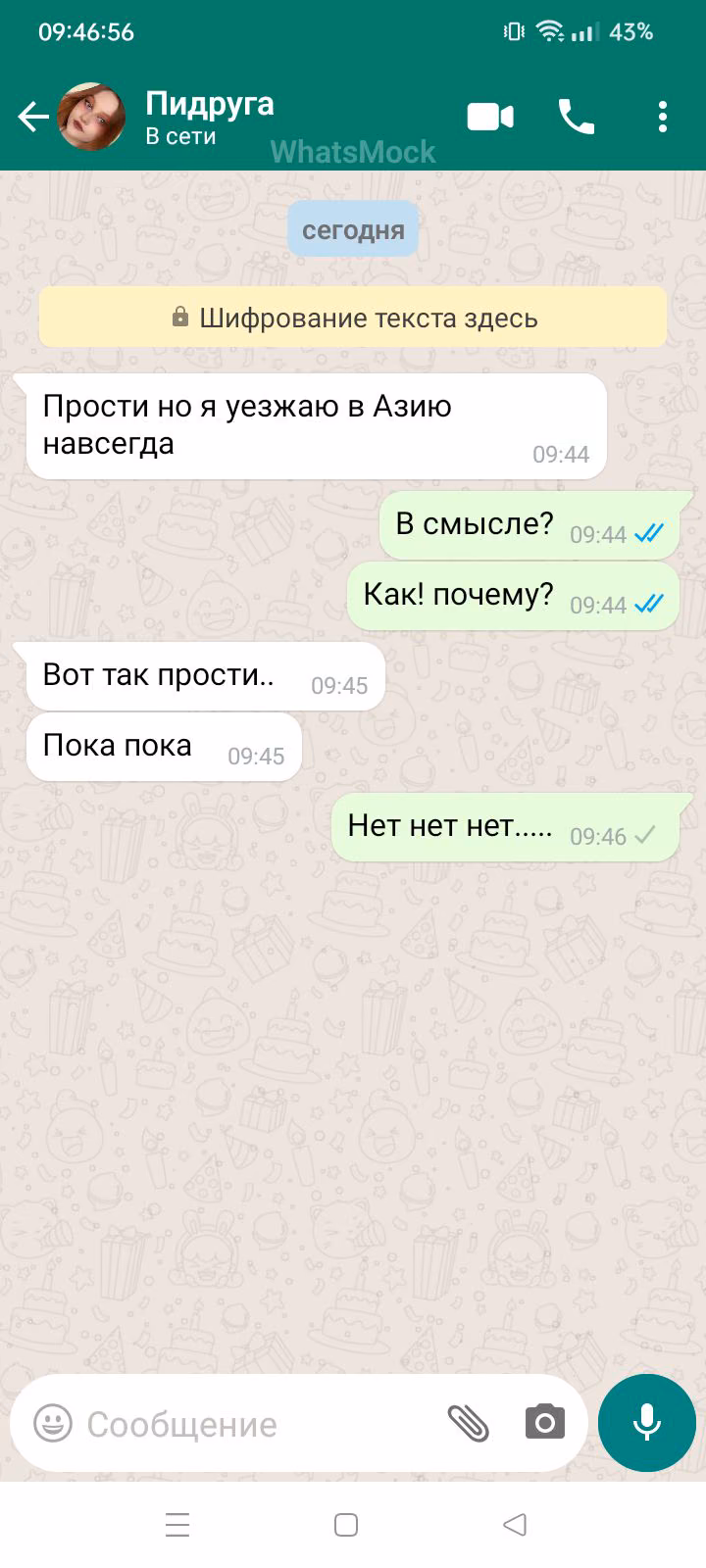 6ee639c3e652ca63c1e3058d0f882b21.jpg