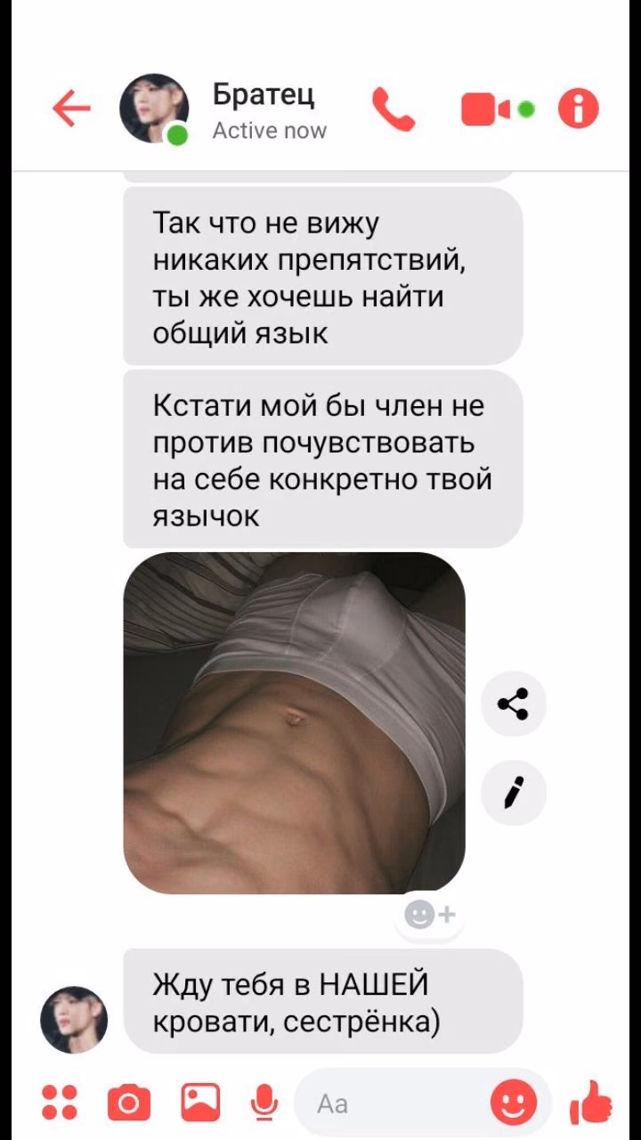 6ee6581d8e25409c229682c484e114c7.jpg