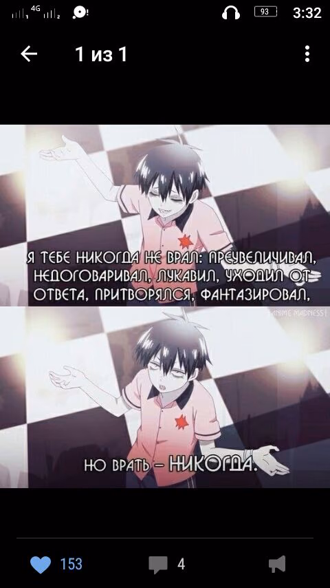 6ee6c8b7f0b7d430fe871904cdacdc84.jpg