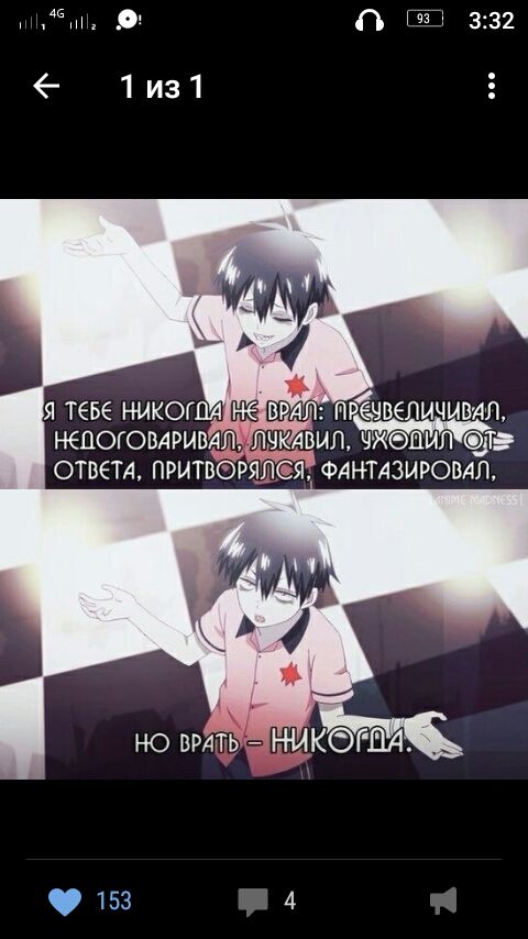 6ee6c8b7f0b7d430fe871904cdacdc84.jpg