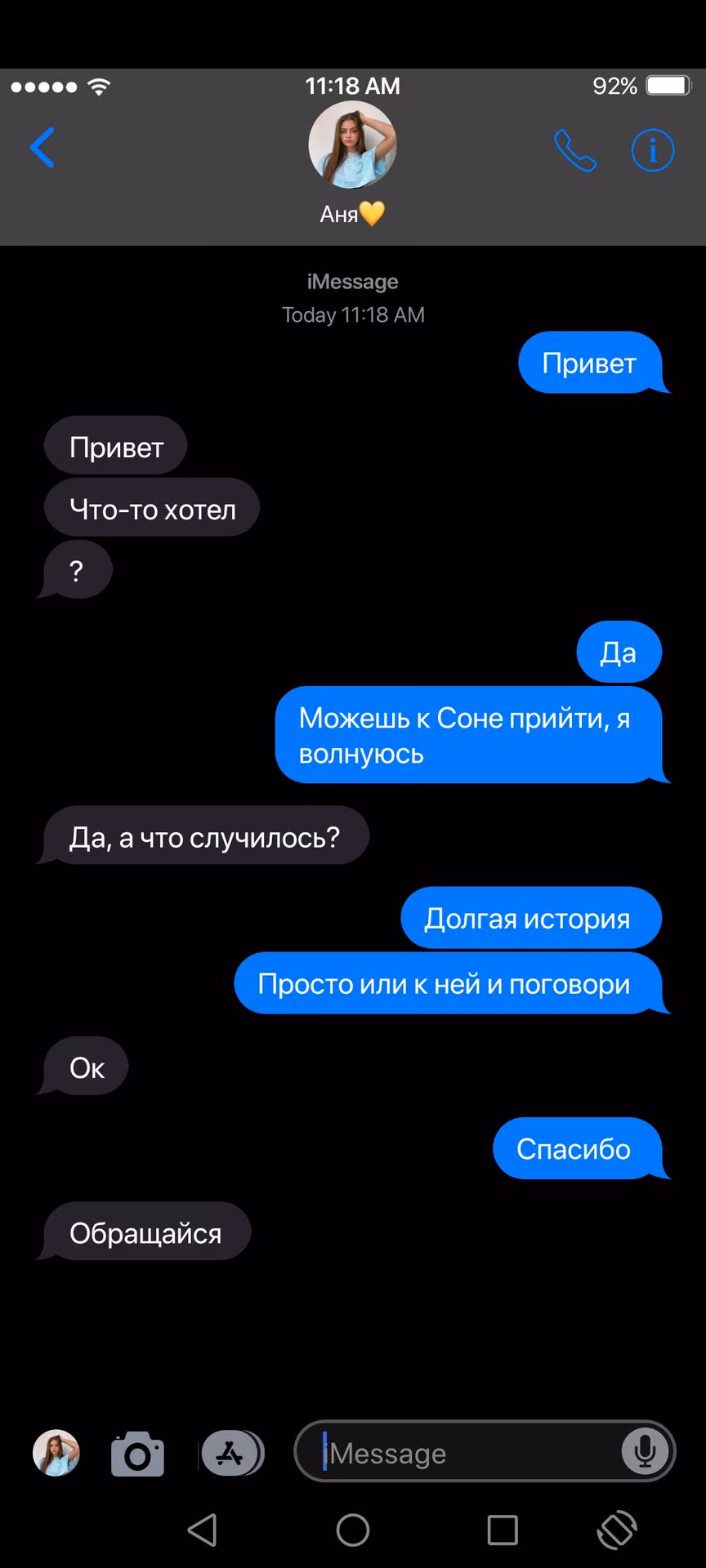 6ee9cb461c9ef681111b8c82d0c11cbf.jpg