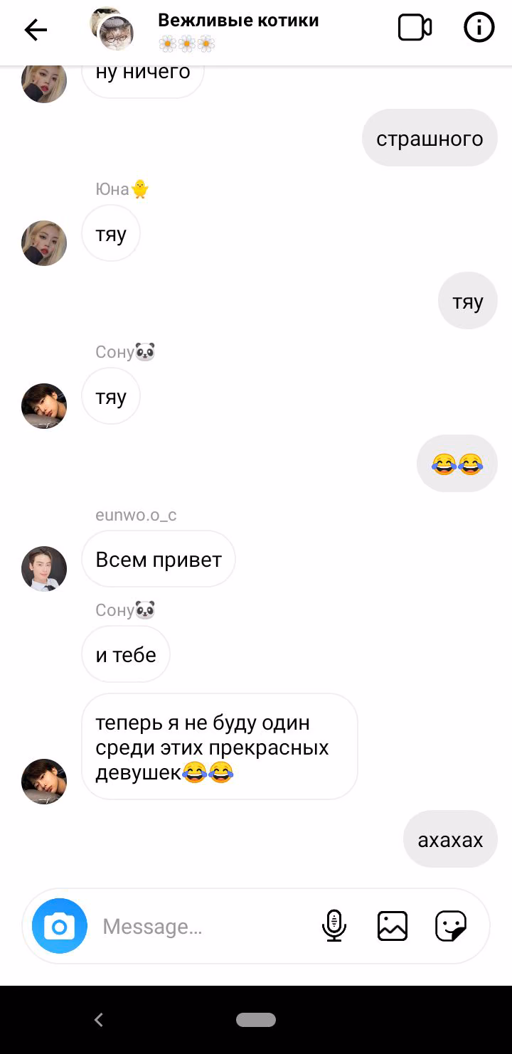 6eebfcb45e11311e0641cfea4905d6ba.jpg