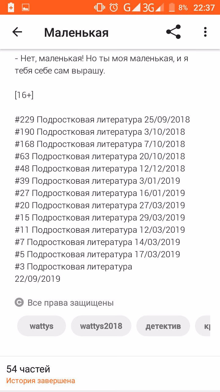 6eecc6ee2963b1ca070eabef7d5e97bd.avif