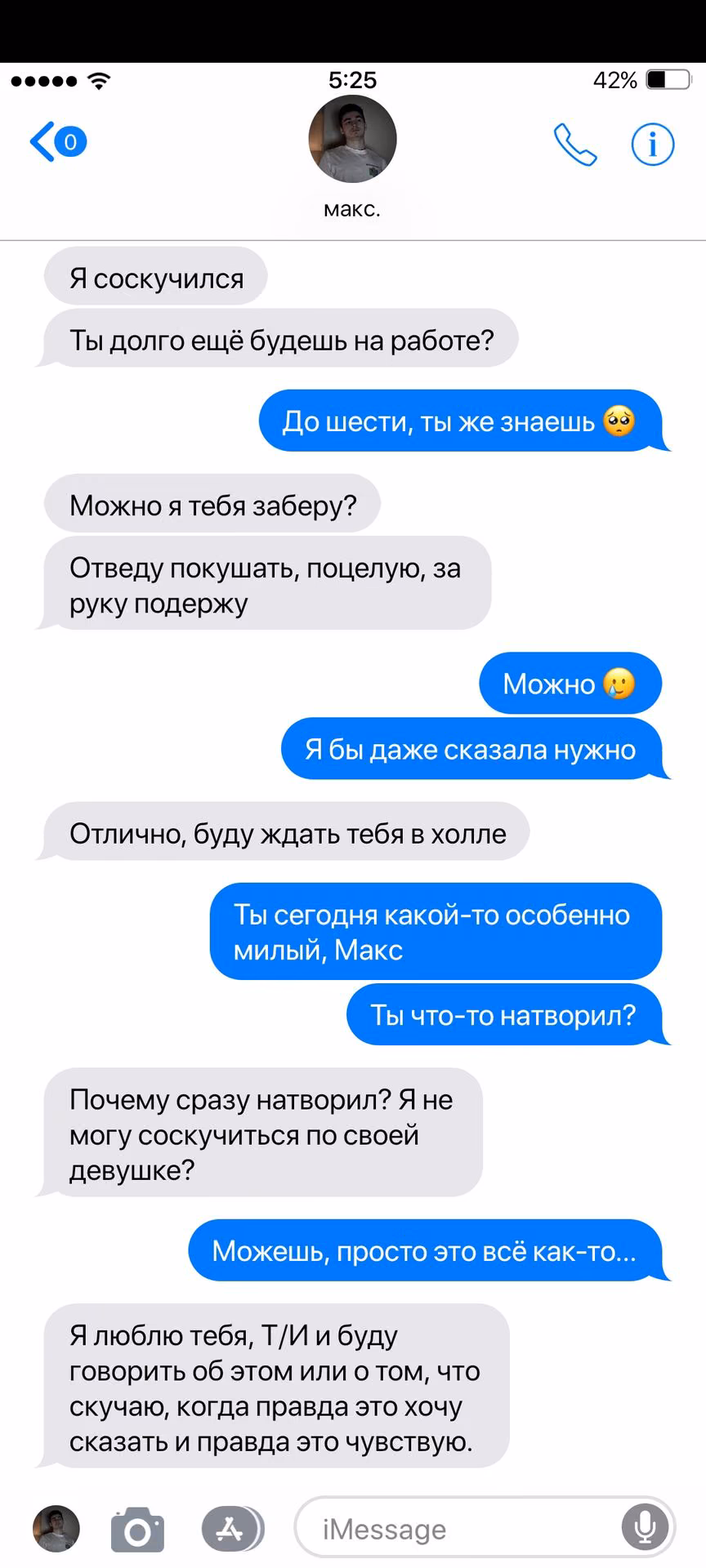 6eed5c679d3821e345da359fb97e9f75.jpg