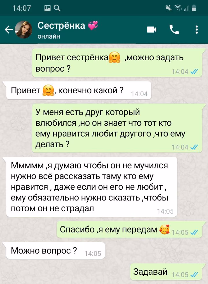 6eee32ebfeb6a5a26283064a3815c328.avif