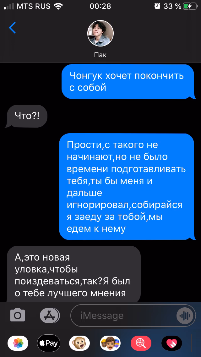 6eee5facbee013b65fc7ca0d72f3e8ae.avif