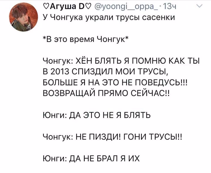 6eee659585a309a25b8eda519f6b0ddb.avif