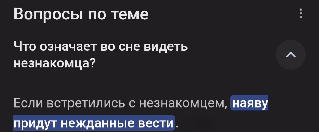 6eeede5505629e3f8bd3b0d0ac6ff032.avif