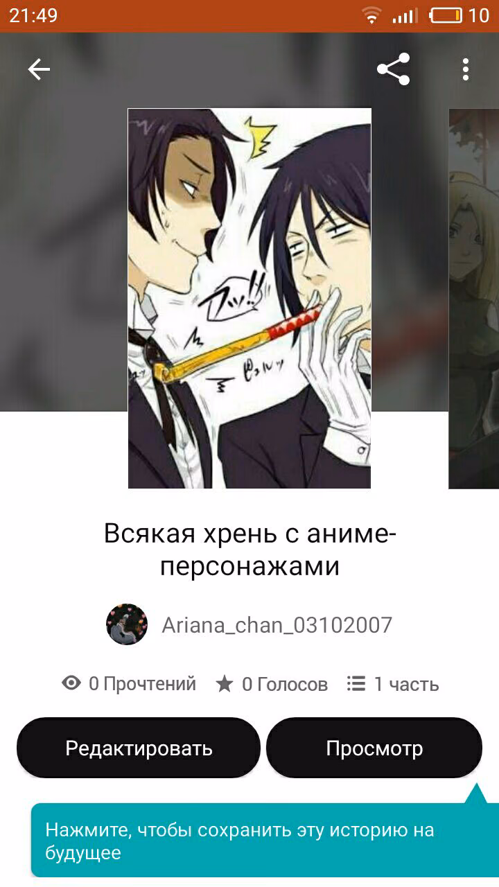 6eeee79400bd58fd36a35ef88e1ad87b.jpg