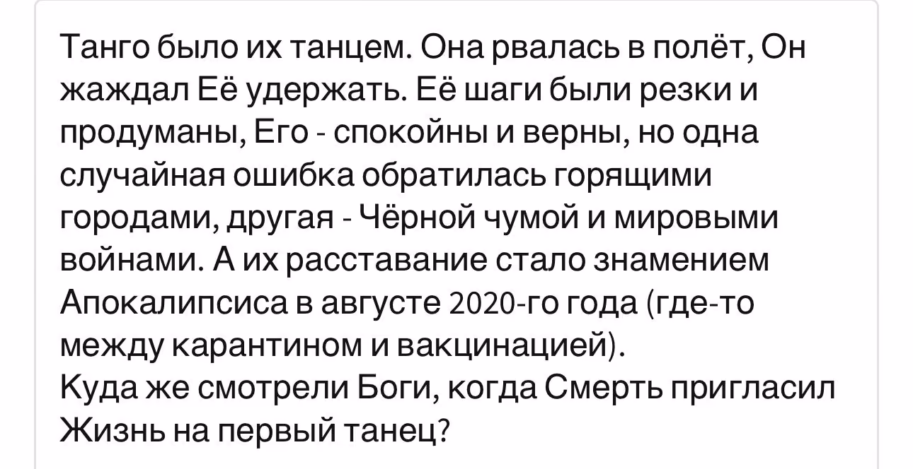 6ef031d6b7c068060a8ba2cfc26460c0.avif