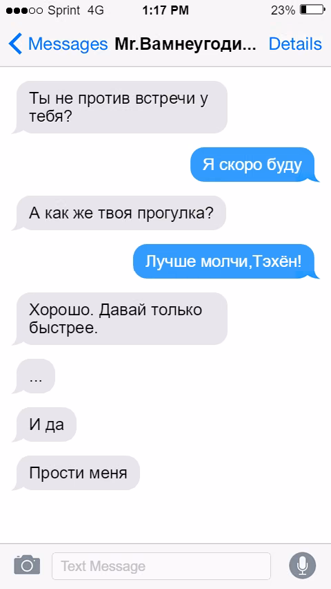 6ef0b066e8603498abcb2c89054336b9.avif