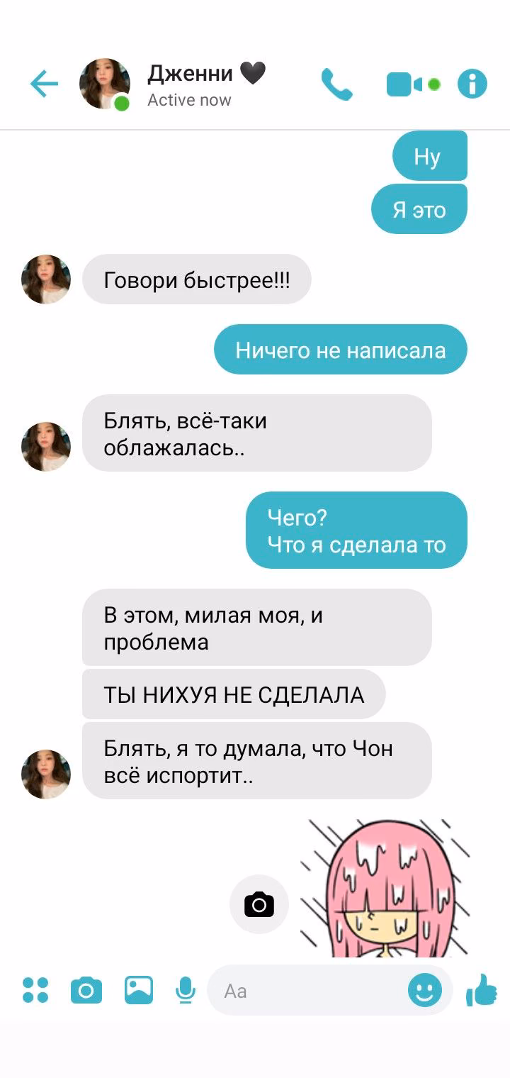 6ef1c0342bdf89ef402c24d28d3f2a36.jpg