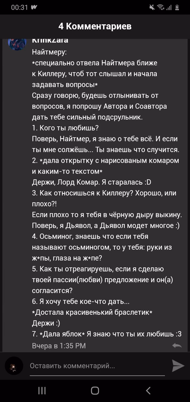 6ef23a3e3e738d9bb20a23e8dde121e6.jpg