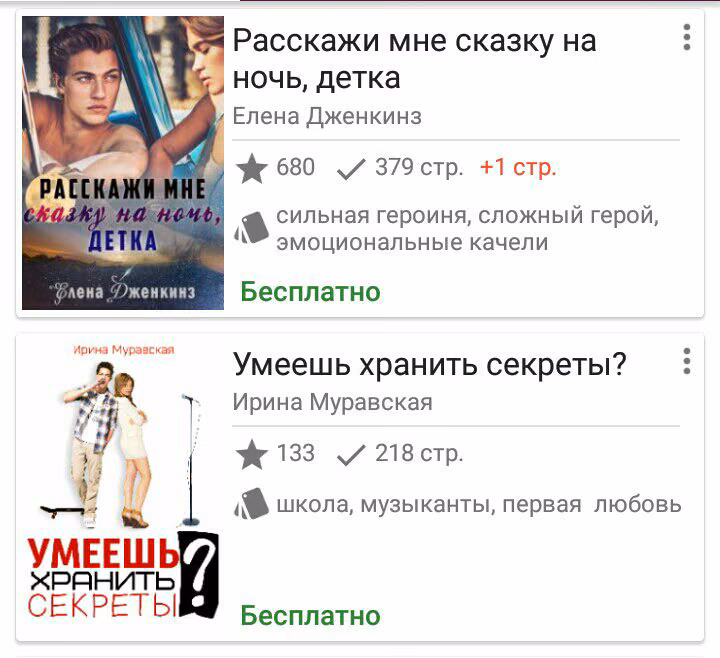 6ef33f2950c3a031514d2ba4dddf8be0.avif