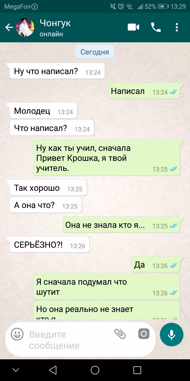 6ef3e05be79692f08e74c37f98144192.jpg
