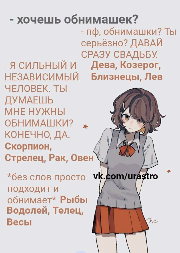 6ef4ad0b3e267da43253cf92e7e0a98b.avif
