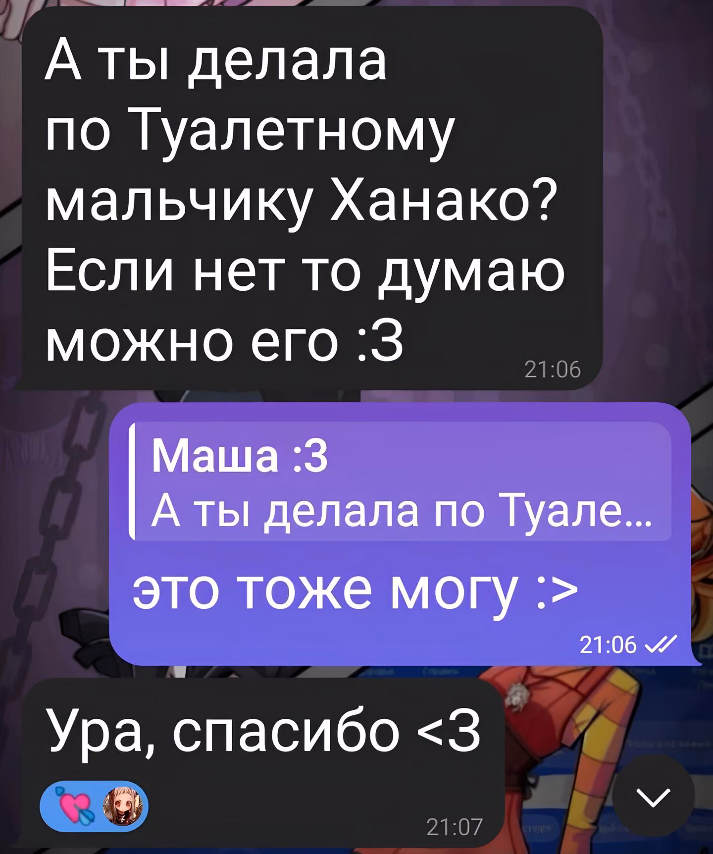 6ef63f61b1e97e8a183bf978af25ebcf.avif