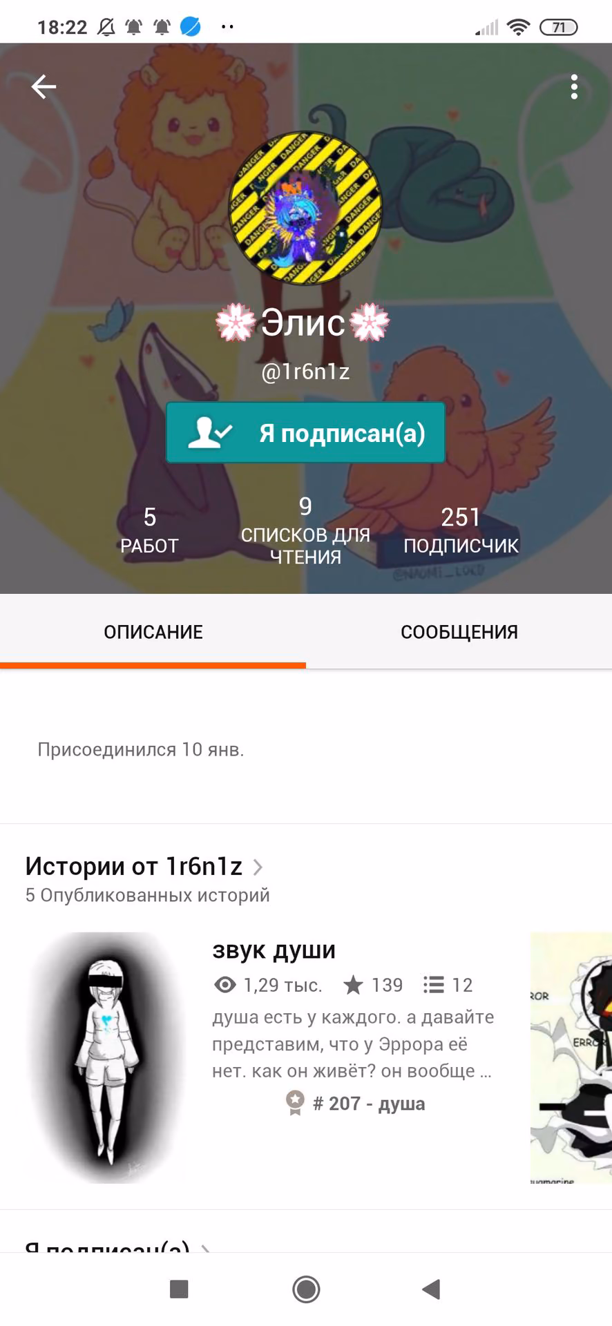 6ef68d2a3a740348f6f2752846719878.avif