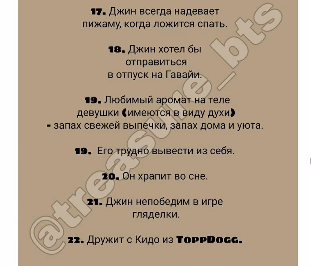 6ef6d534134dbe7a4002d3ab8b4bcd04.avif