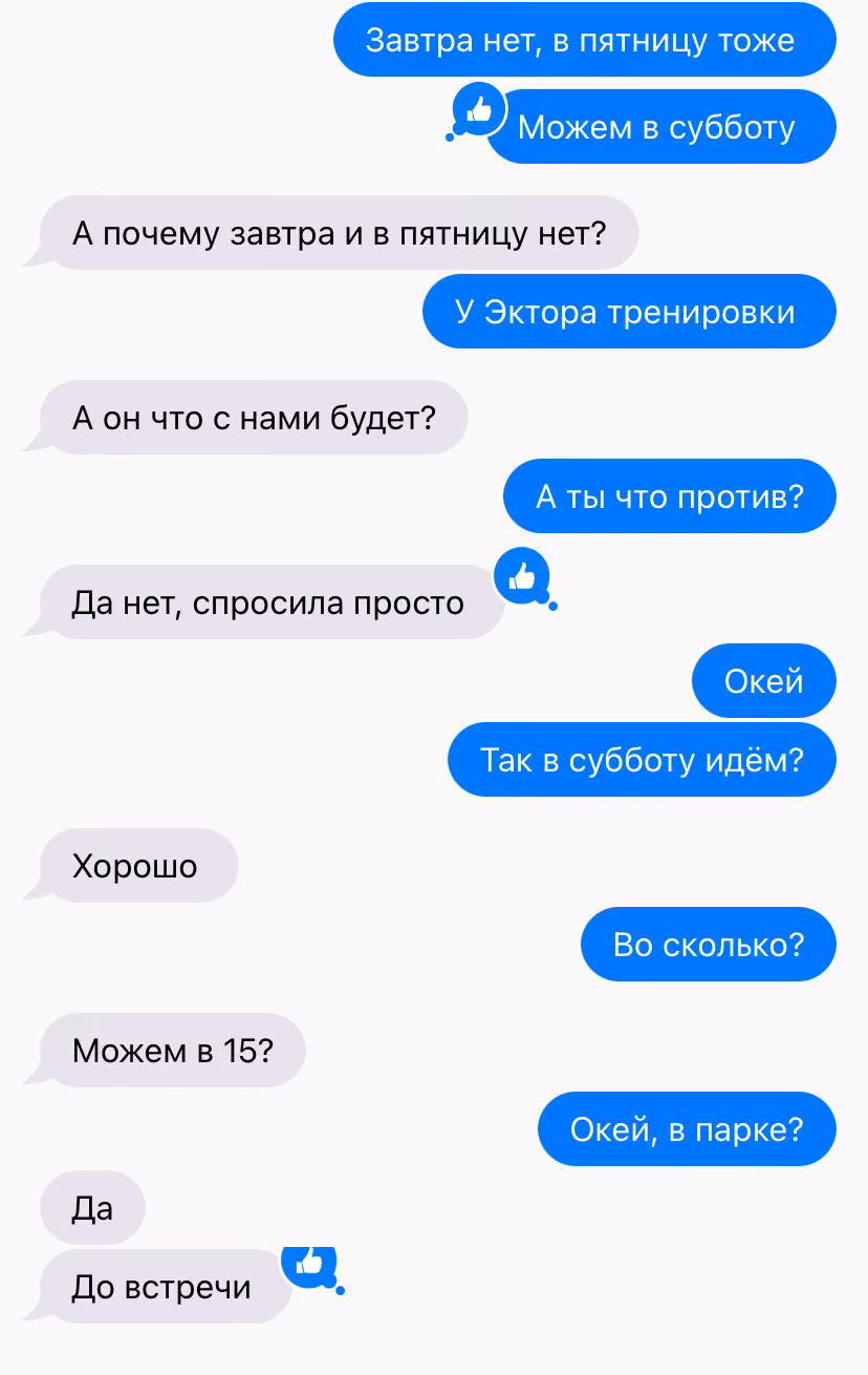 6ef7bcc1ab32f0b6299a33b6791ab75b.avif