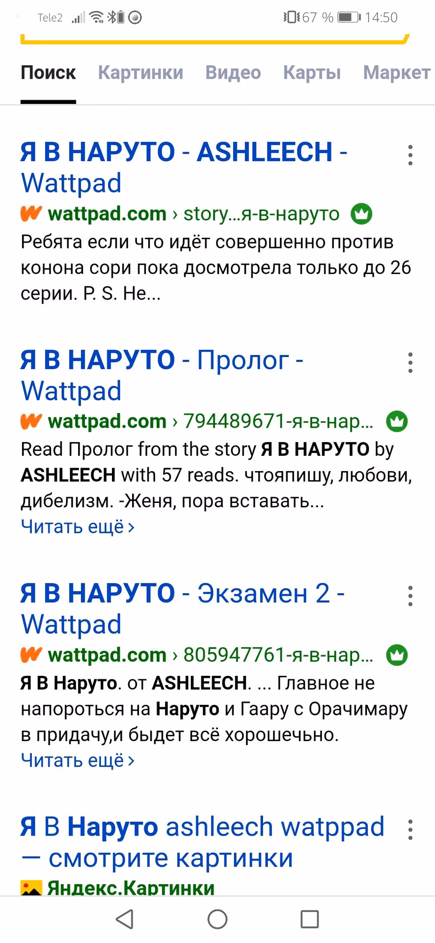6efb01b7f215a8ca73feffcc834894ec.jpg