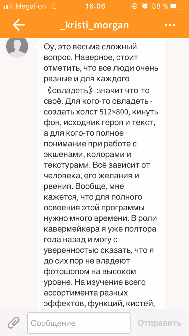 6efee3409291ae90ef4d738d79712f14.jpg