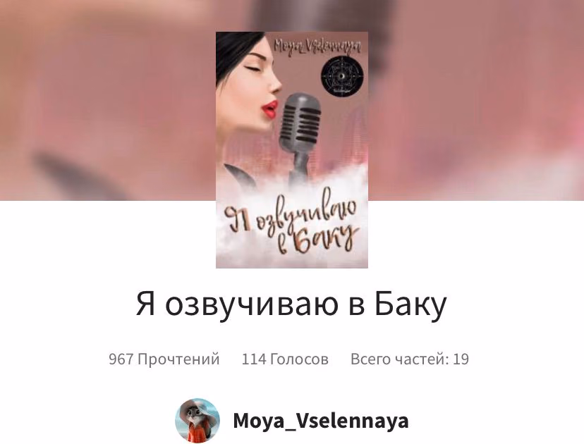 6eff8dbb0db3c884a275487128d2ff55.avif